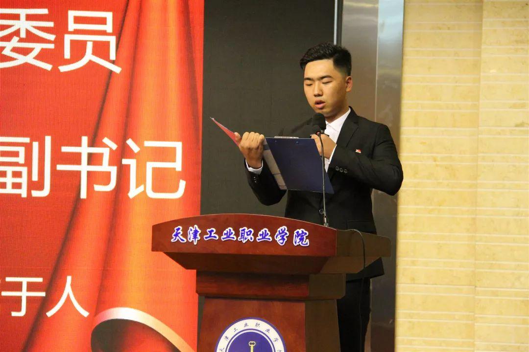 天津,古今交融,历史与现代的璀璨交响